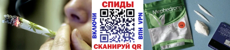 Купить где  Завитинск  Бутират бутандиол 