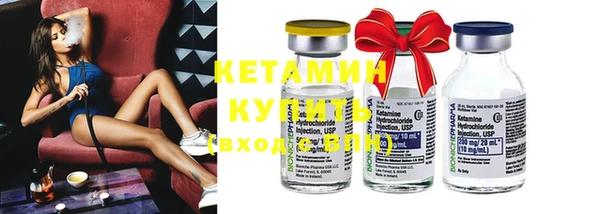ешки Кукмор