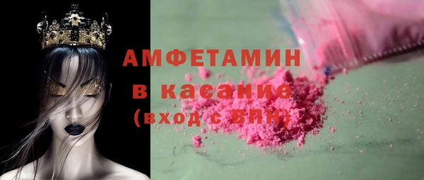 ешки Кукмор