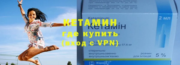 ешки Кукмор