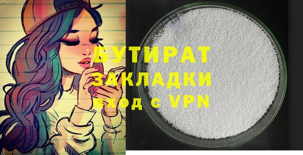 ешки Кукмор