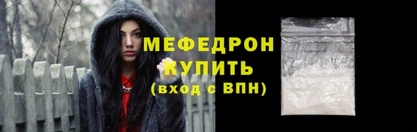 ешки Кукмор