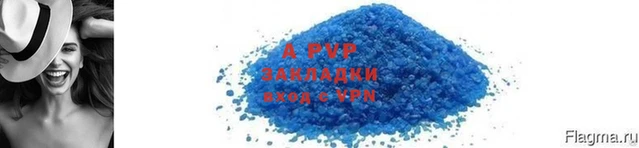 ешки Кукмор