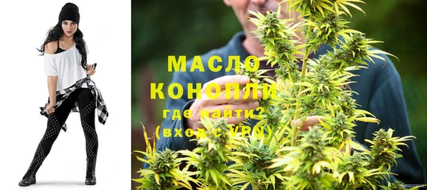герыч Куйбышев