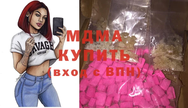 каннабис Кулебаки