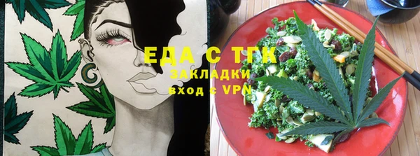 герыч Куйбышев