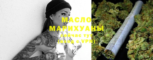 герыч Куйбышев