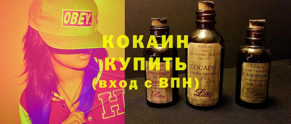 ешки Кукмор