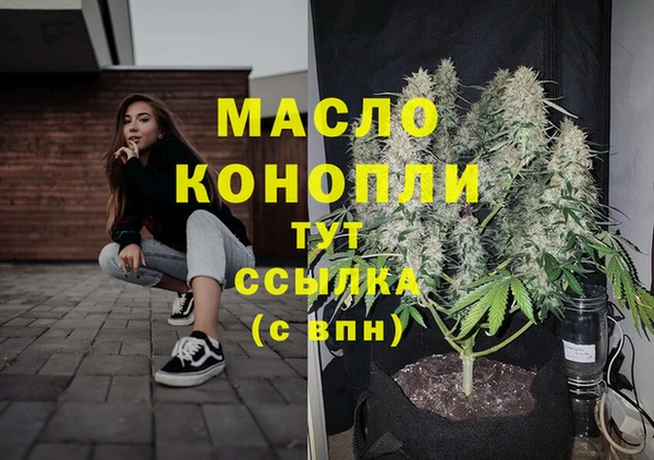 ешки Кукмор