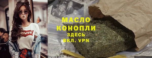 ешки Кукмор