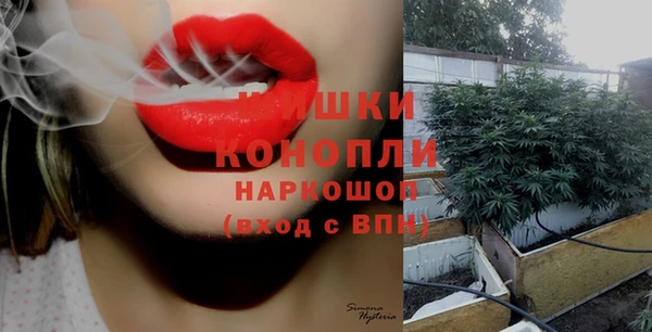 каннабис Кулебаки