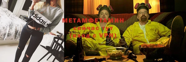 ешки Кукмор