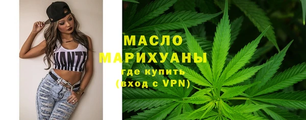 герыч Куйбышев