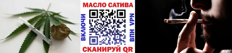 Купить  Завитинск  ТГК Wax 