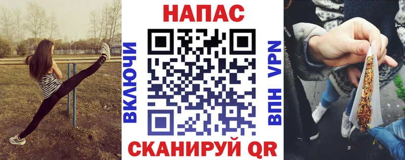 Купить закладки  Завитинск  МАРИХУАНА ГИДРОПОН 